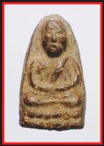 หลวงปู่ทวด(1200)